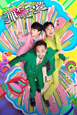 焦作网站优化多少钱