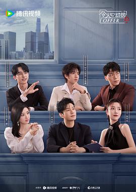 网站整站优化可靠易速达